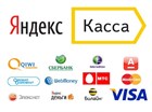Скидка 10% при оплате через ЯндексКасса на сайте www.ArtsShop.ru Скидка 10% при оплате через ЯндексКасса на сайте www.ArtsShop.ru