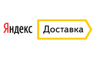 Доставка в ПВЗ (Пункт Выдачи Заказов) Яндекс.Доставка