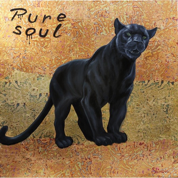 "Pure soul Panther"