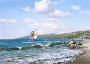 "Азовское море"