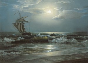 "Порыв ветра"